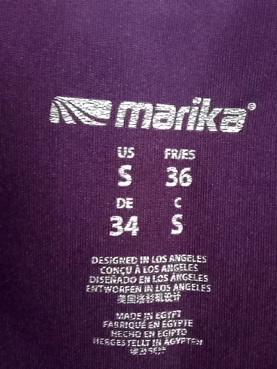 Marika Deep Plum Workout Leggings - Picture 4 of 5